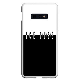 Чехол для Samsung S10E с принтом Ice Cube , Силикон | Область печати: задняя сторона чехла, без боковых панелей | Тематика изображения на принте: hip hop | hiphop | ice cube | mc | n.w.a | rap | айс | гангса | джексон | западное побережье | куб | кубе | кубик льда | кьюб | мс | о ши | оши | реп | репер | речитатив | рэп | рэпер | хип | хипхоп | хоп