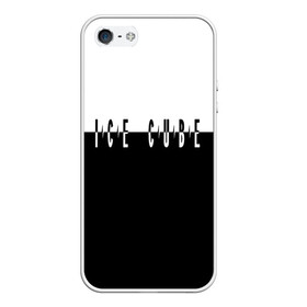 Чехол для iPhone 5/5S матовый с принтом Ice Cube , Силикон | Область печати: задняя сторона чехла, без боковых панелей | Тематика изображения на принте: hip hop | hiphop | ice cube | mc | n.w.a | rap | айс | гангса | джексон | западное побережье | куб | кубе | кубик льда | кьюб | мс | о ши | оши | реп | репер | речитатив | рэп | рэпер | хип | хипхоп | хоп