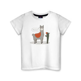 Детская футболка хлопок с принтом alpaca-llama , 100% хлопок | круглый вырез горловины, полуприлегающий силуэт, длина до линии бедер | alpaca | llama | альпака | кактус | лама