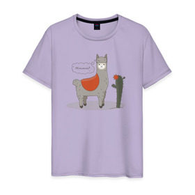 Мужская футболка хлопок с принтом alpaca-llama , 100% хлопок | прямой крой, круглый вырез горловины, длина до линии бедер, слегка спущенное плечо. | Тематика изображения на принте: alpaca | llama | альпака | кактус | лама