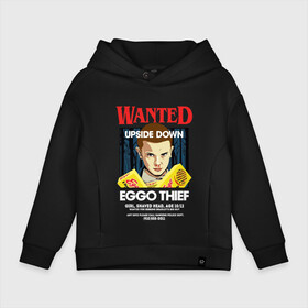 Детское худи Oversize хлопок с принтом Wanted: Eggo Thief / 11 , френч-терри — 70% хлопок, 30% полиэстер. Мягкий теплый начес внутри —100% хлопок | боковые карманы, эластичные манжеты и нижняя кромка, капюшон на магнитной кнопке | 11 | netflix | stranger | things | бобби | браун | милли | нетфликс | одиннадцать