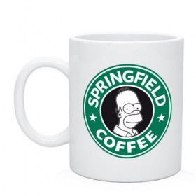 Кружка с принтом Springfield Coffee , керамика | объем — 330 мл, диаметр — 80 мм. Принт наносится на бока кружки, можно сделать два разных изображения | homer | simpsons | гомер | лого | спрингфилд | старбакс