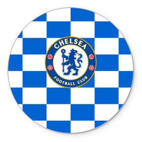 Коврик круглый с принтом FC Chelsea , резина и полиэстер | круглая форма, изображение наносится на всю лицевую часть | Тематика изображения на принте: chelsea | england | football | logo | london | sport | англия | лига | лого | спорт | фк | футбол | футбольный клуб | челси | эмблема
