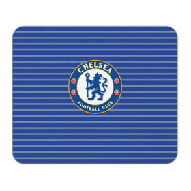 Коврик прямоугольный с принтом Chelsea FC , натуральный каучук | размер 230 х 185 мм; запечатка лицевой стороны | chelsea | england | football | logo | london | sport | англия | лига | лого | спорт | фк | футбол | футбольный клуб | челси | эмблема
