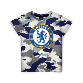 Детская футболка 3D с принтом FC Chelsea Camouflage , 100% гипоаллергенный полиэфир | прямой крой, круглый вырез горловины, длина до линии бедер, чуть спущенное плечо, ткань немного тянется | 