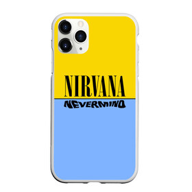 Чехол для iPhone 11 Pro матовый с принтом Nirvana nevermino , Силикон |  | cobain | kurt | nevermino | nirvana | альтернативный | гранж | грол | группа | дональд | кобейн | курт | музыка | надпись | нервана | нирвана | новоселич | певец | рок | смайл | смайлик | солист