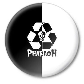 Значок с принтом Pharaoh ,  металл | круглая форма, металлическая застежка в виде булавки | Тематика изображения на принте: pharaoh | rap | голубин | реп | рэп | фараон | фристайл | хип хоп | хипхоп