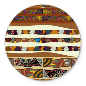 Коврик для мышки круглый с принтом Африканская мозаика , резина и полиэстер | круглая форма, изображение наносится на всю лицевую часть | afrika | pattern | африка | африканские мотивы | африканские узоры | солнце | узор | этника | южный континент