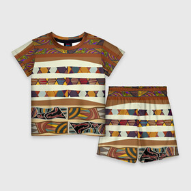Детский костюм с шортами 3D с принтом Африканская мозаика ,  |  | afrika | pattern | африка | африканские мотивы | африканские узоры | солнце | узор | этника | южный континент
