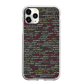 Чехол для iPhone 11 Pro матовый с принтом Programming Программирование , Силикон |  | c | c++ и objective c | code | habr | java | javascript | php | programming | python | ruby | stackoverflow | this