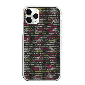 Чехол для iPhone 11 Pro Max матовый с принтом Programming Программирование , Силикон |  | c | c++ и objective c | code | habr | java | javascript | php | programming | python | ruby | stackoverflow | this
