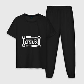 Мужская пижама хлопок с принтом Потому что это Linux , 100% хлопок | брюки и футболка прямого кроя, без карманов, на брюках мягкая резинка на поясе и по низу штанин
 | linux | os | админ | кастом | ключ | линукс | ос | отвертка | программист | сисадмин | системный администратор