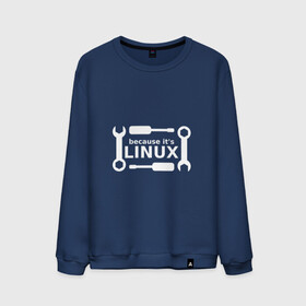 Мужской свитшот хлопок с принтом Потому что это Linux , 100% хлопок |  | linux | os | админ | кастом | ключ | линукс | ос | отвертка | программист | сисадмин | системный администратор