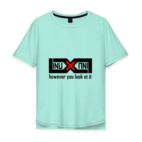 Мужская футболка хлопок Oversize с принтом Linux как ни крути , 100% хлопок | свободный крой, круглый ворот, “спинка” длиннее передней части | linux | админ | линукс | никс | программист | сисадмин