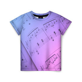 Детская футболка 3D с принтом Ноты , 100% гипоаллергенный полиэфир | прямой крой, круглый вырез горловины, длина до линии бедер, чуть спущенное плечо, ткань немного тянется | Тематика изображения на принте: guitar | music | piano | гитара | музыка | ноты | пианино