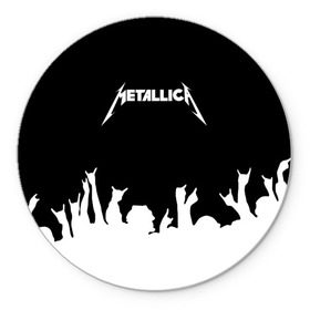 Коврик круглый с принтом Metallica , резина и полиэстер | круглая форма, изображение наносится на всю лицевую часть | metallica | группа | джеймс хэтфилд | кирк хэмметт | ларс ульрих | метал | металика | металлика | миталика | музыка | роберт трухильо | рок | трэш | трэшметал | хард | хардрок | хеви | хевиметал