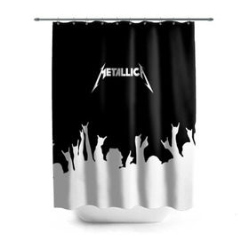 Штора 3D для ванной с принтом Metallica , 100% полиэстер | плотность материала — 100 г/м2. Стандартный размер — 146 см х 180 см. По верхнему краю — пластиковые люверсы для креплений. В комплекте 10 пластиковых колец | metallica | группа | джеймс хэтфилд | кирк хэмметт | ларс ульрих | метал | металика | металлика | миталика | музыка | роберт трухильо | рок | трэш | трэшметал | хард | хардрок | хеви | хевиметал