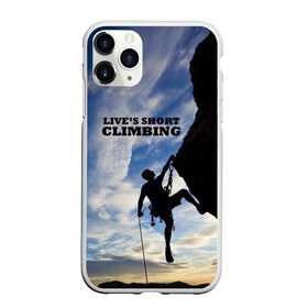 Чехол для iPhone 11 Pro матовый с принтом climbing , Силикон |  | adrenaline | extreme | hiking | mountaineering | mountains | risk | rocks | sport | адреналин | альпинизм | высота | горы | риск | скалолазание | скалы | спорт | туризм | экстрим