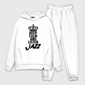 Мужской костюм хлопок OVERSIZE с принтом Keep calm and listen Jazz ,  |  | jazz | африканские ритмы | афроамериканский | блюз | вокально | гармоническая | джаз | джас | европейская | жаз | жас | инструментальная | музыка | музыкальный | регтайм | структура | фольклор