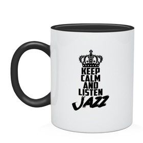 Кружка двухцветная с принтом Keep calm and listen Jazz , керамика | объем — 330 мл, диаметр — 80 мм. Цветная ручка и кайма сверху, в некоторых цветах — вся внутренняя часть | Тематика изображения на принте: jazz | африканские ритмы | афроамериканский | блюз | вокально | гармоническая | джаз | джас | европейская | жаз | жас | инструментальная | музыка | музыкальный | регтайм | структура | фольклор