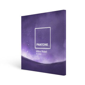Холст квадратный с принтом Ультрафиолет Космос , 100% ПВХ |  | ultra violet | ультрафиолет