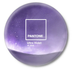 Значок с принтом Ультрафиолет Космос ,  металл | круглая форма, металлическая застежка в виде булавки | ultra violet | ультрафиолет