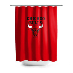 Штора 3D для ванной с принтом Chicago Bulls , 100% полиэстер | плотность материала — 100 г/м2. Стандартный размер — 146 см х 180 см. По верхнему краю — пластиковые люверсы для креплений. В комплекте 10 пластиковых колец | bulls | chicago | chicago bulls | nba | баскетбол | буллз | нба | чикаго буллз