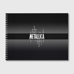 Альбом для рисования с принтом Участники группы Metallica , 100% бумага
 | матовая бумага, плотность 200 мг. | metallica | группа | джеймс хэтфилд | кирк хэмметт | ларс ульрих | метал | металика | металлика | миталика | музыка | роберт трухильо | рок | трэш | трэшметал | хард | хардрок | хеви | хевиметал