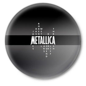 Значок с принтом Участники группы Metallica ,  металл | круглая форма, металлическая застежка в виде булавки | Тематика изображения на принте: metallica | группа | джеймс хэтфилд | кирк хэмметт | ларс ульрих | метал | металика | металлика | миталика | музыка | роберт трухильо | рок | трэш | трэшметал | хард | хардрок | хеви | хевиметал