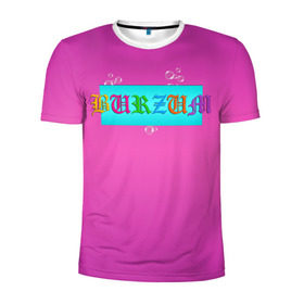 Мужская футболка 3D спортивная с принтом Burzum , 100% полиэстер с улучшенными характеристиками | приталенный силуэт, круглая горловина, широкие плечи, сужается к линии бедра | band | burzum | fun | logo | metal | music | rock | группа | детский | метал | музыка | прикол | розовый | рок