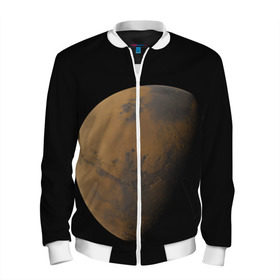 Мужской бомбер 3D с принтом Марс , 100% полиэстер | застегивается на молнию, по бокам два кармана без застежек, по низу бомбера и на воротнике - эластичная резинка | elon musk | space x | spacex | будущее | вселенная | вулкан | долина | илон маск | космические | космос | красная планета | кратер | маринер | марсиане | марсианин | небес | новый дом | путешествия | роскосмос