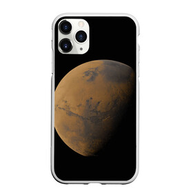 Чехол для iPhone 11 Pro Max матовый с принтом Марс , Силикон |  | elon musk | space x | spacex | будущее | вселенная | вулкан | долина | илон маск | космические | космос | красная планета | кратер | маринер | марсиане | марсианин | небес | новый дом | путешествия | роскосмос