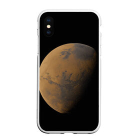 Чехол для iPhone XS Max матовый с принтом Марс , Силикон | Область печати: задняя сторона чехла, без боковых панелей | elon musk | space x | spacex | будущее | вселенная | вулкан | долина | илон маск | космические | космос | красная планета | кратер | маринер | марсиане | марсианин | небес | новый дом | путешествия | роскосмос