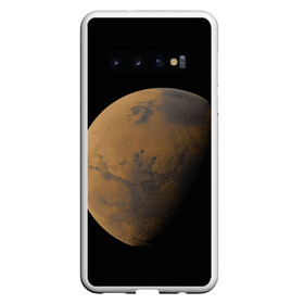 Чехол для Samsung Galaxy S10 с принтом Марс , Силикон | Область печати: задняя сторона чехла, без боковых панелей | elon musk | space x | spacex | будущее | вселенная | вулкан | долина | илон маск | космические | космос | красная планета | кратер | маринер | марсиане | марсианин | небес | новый дом | путешествия | роскосмос