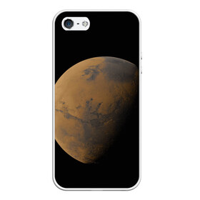 Чехол для iPhone 5/5S матовый с принтом Марс , Силикон | Область печати: задняя сторона чехла, без боковых панелей | elon musk | space x | spacex | будущее | вселенная | вулкан | долина | илон маск | космические | космос | красная планета | кратер | маринер | марсиане | марсианин | небес | новый дом | путешествия | роскосмос