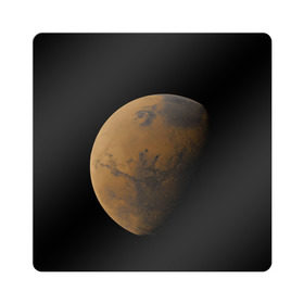 Магнит виниловый Квадрат с принтом Марс , полимерный материал с магнитным слоем | размер 9*9 см, закругленные углы | elon musk | space x | spacex | будущее | вселенная | вулкан | долина | илон маск | космические | космос | красная планета | кратер | маринер | марсиане | марсианин | небес | новый дом | путешествия | роскосмос