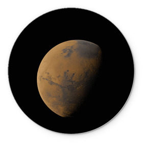 Коврик для мышки круглый с принтом Марс , резина и полиэстер | круглая форма, изображение наносится на всю лицевую часть | elon musk | space x | spacex | будущее | вселенная | вулкан | долина | илон маск | космические | космос | красная планета | кратер | маринер | марсиане | марсианин | небес | новый дом | путешествия | роскосмос