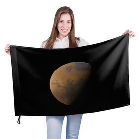 Флаг 3D с принтом Марс , 100% полиэстер | плотность ткани — 95 г/м2, размер — 67 х 109 см. Принт наносится с одной стороны | elon musk | space x | spacex | будущее | вселенная | вулкан | долина | илон маск | космические | космос | красная планета | кратер | маринер | марсиане | марсианин | небес | новый дом | путешествия | роскосмос
