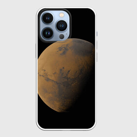 Чехол для iPhone 13 Pro с принтом Марс ,  |  | elon musk | space x | spacex | будущее | вселенная | вулкан | долина | илон маск | космические | космос | красная планета | кратер | маринер | марсиане | марсианин | небес | новый дом | путешествия | роскосмос