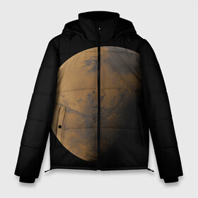 Мужская зимняя куртка 3D с принтом Марс , верх — 100% полиэстер; подкладка — 100% полиэстер; утеплитель — 100% полиэстер | длина ниже бедра, свободный силуэт Оверсайз. Есть воротник-стойка, отстегивающийся капюшон и ветрозащитная планка. 

Боковые карманы с листочкой на кнопках и внутренний карман на молнии. | Тематика изображения на принте: elon musk | space x | spacex | будущее | вселенная | вулкан | долина | илон маск | космические | космос | красная планета | кратер | маринер | марсиане | марсианин | небес | новый дом | путешествия | роскосмос
