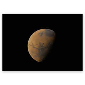 Поздравительная открытка с принтом Марс , 100% бумага | плотность бумаги 280 г/м2, матовая, на обратной стороне линовка и место для марки
 | elon musk | space x | spacex | будущее | вселенная | вулкан | долина | илон маск | космические | космос | красная планета | кратер | маринер | марсиане | марсианин | небес | новый дом | путешествия | роскосмос