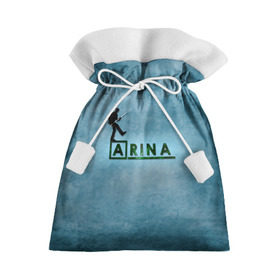 Подарочный 3D мешок с принтом Арина в стиле Доктор Хаус , 100% полиэстер | Размер: 29*39 см | house | m.d. | бирюзовый