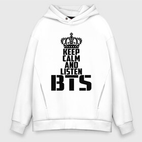 Мужское худи Oversize хлопок с принтом Keep calm and listen BTS , френч-терри — 70% хлопок, 30% полиэстер. Мягкий теплый начес внутри —100% хлопок | боковые карманы, эластичные манжеты и нижняя кромка, капюшон на магнитной кнопке | bangtan boys | bts | j hope | jimin | jin | jungkook | k pop | rm | sonyeondan | suga | v | бойз бойс | бойскауты | бтс бенгтан. бангтан | группа | к поп | корейская | пуленепробиваемые | хип хоп