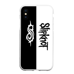 Чехол для iPhone XS Max матовый с принтом Slipknot , Силикон | Область печати: задняя сторона чехла, без боковых панелей | slipknot | альтернативный | грув | кори тейлор | крис фен | метал | музыка | ню | рок | слайпкнот | слипкнот | слипнот