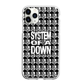 Чехол для iPhone 11 Pro матовый с принтом System of a Down , Силикон |  | soad | soil | system of a down | группа | дав | дарон малакян | джон долмаян | метал | ню | оф | рок | серж танкян | систем | соад | сод | соэд | шаво одаджян | э доун