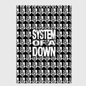 Скетчбук с принтом System of a Down , 100% бумага
 | 48 листов, плотность листов — 100 г/м2, плотность картонной обложки — 250 г/м2. Листы скреплены сверху удобной пружинной спиралью | soad | soil | system of a down | группа | дав | дарон малакян | джон долмаян | метал | ню | оф | рок | серж танкян | систем | соад | сод | соэд | шаво одаджян | э доун