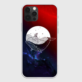 Чехол для iPhone 12 Pro Max с принтом Кит , Силикон |  | Тематика изображения на принте: space | star | животные | звезды | космос | море | штурвал