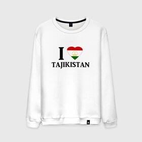 Мужской свитшот хлопок с принтом Я люблю Таджикистан , 100% хлопок |  | tajik | tajikisan | tj | tjk | таджик | таджики | таджикистан | точикон
