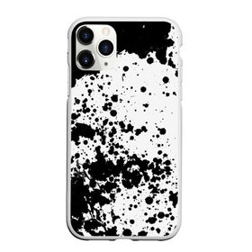 Чехол для iPhone 11 Pro Max матовый с принтом Черно-белые капли , Силикон |  | abstraction | watercolor | абстракция красок | акварель | брызги красок | живопись | краска | потертость красок | размытые краски | текстуры | черно белый | яркие | яркие краски