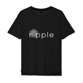 Мужская футболка хлопок Oversize с принтом Ripple , 100% хлопок | свободный крой, круглый ворот, “спинка” длиннее передней части | coin | ripple | биткоин | криптовалюта | рипл